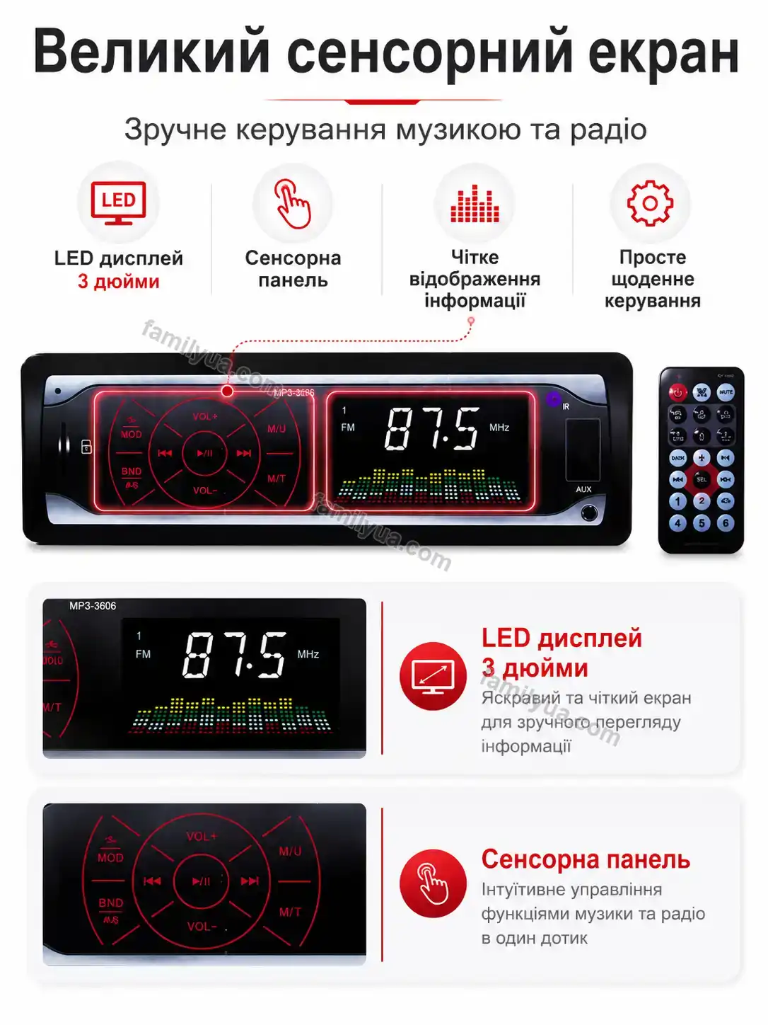 ✨ Автомагнітола з екраном Olli Mini Kind