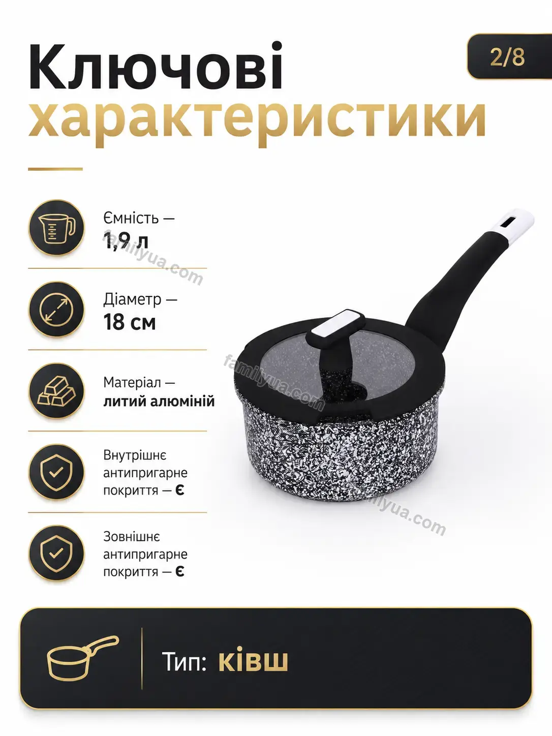 ✨ Корисний товар для дому Joyvia Wave Kind