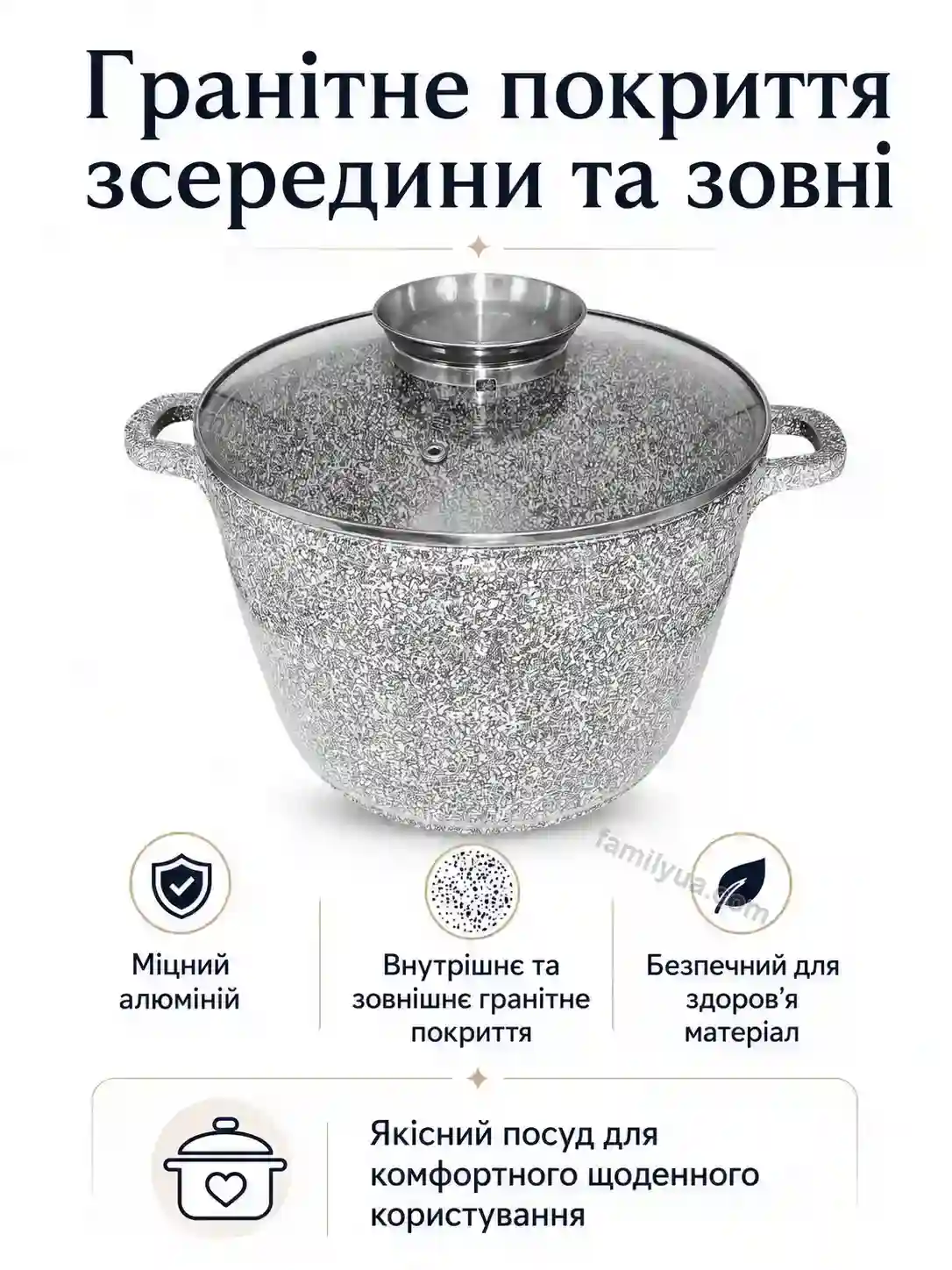 ✨ Котел круглий Dobra Easy Urban - деталі