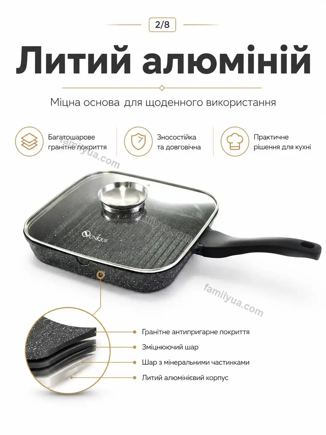 ✨ Корисний товар для дому Sunny Easy Urban