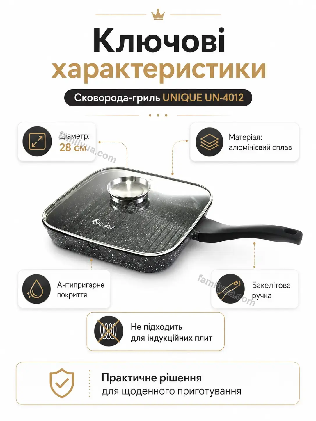 ✨ Корисний товар для дому Mellow Easy Soft