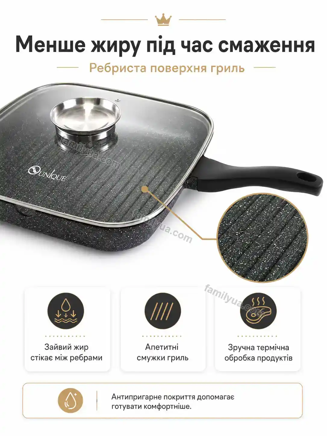 ✨ Корисний товар для дому Lagom Easy Soft - деталі