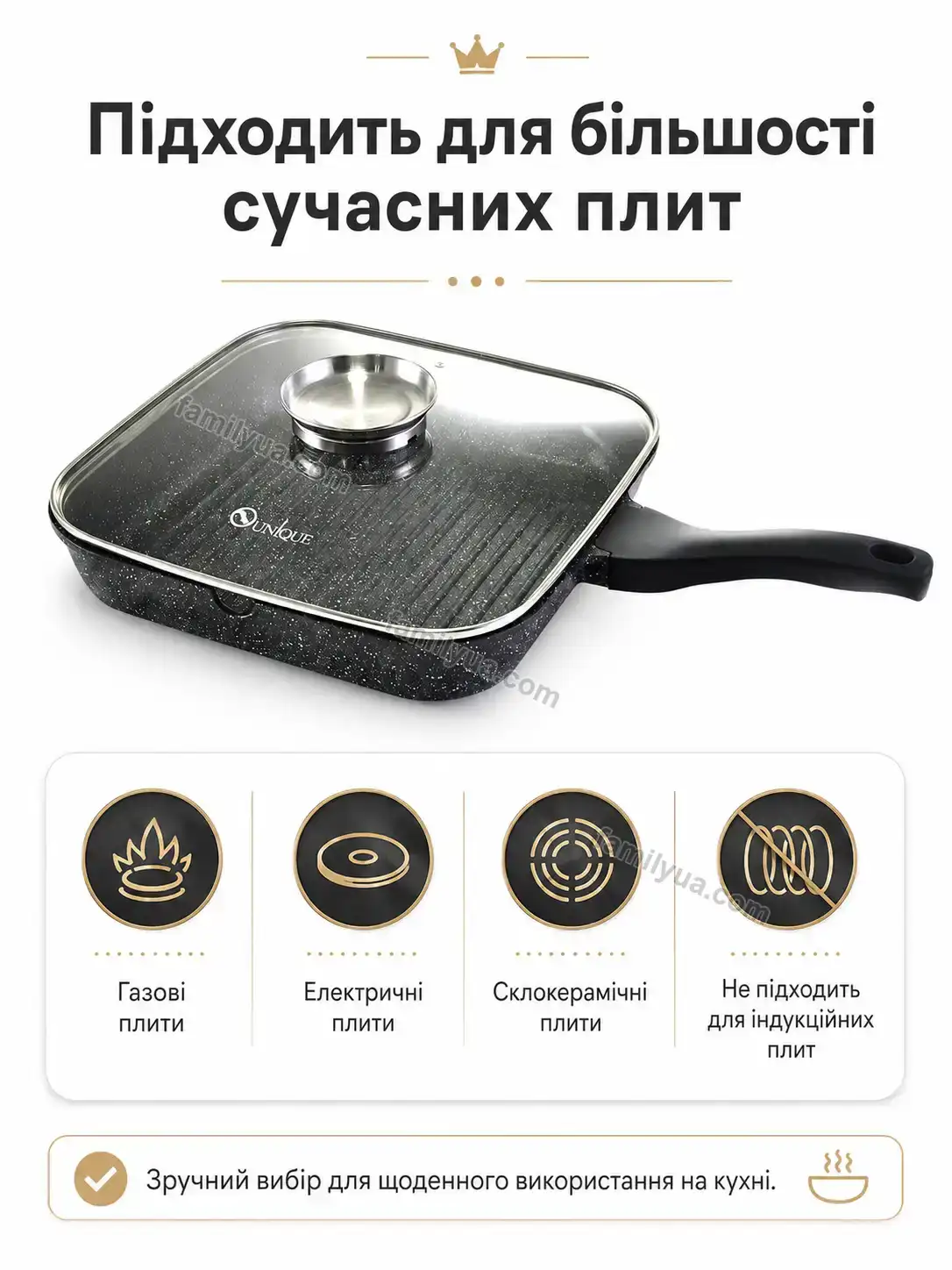 ✨ Корисний товар для дому Lagom Easy Soft - використання