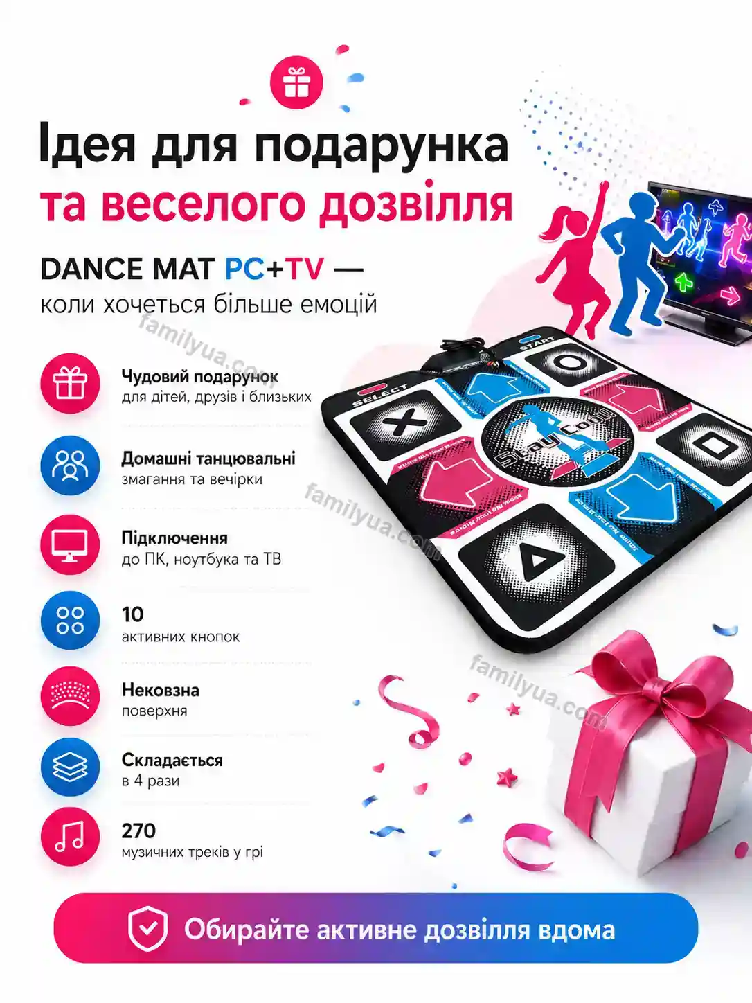 ✨ Килимок для танців без Lagom Easy Kind