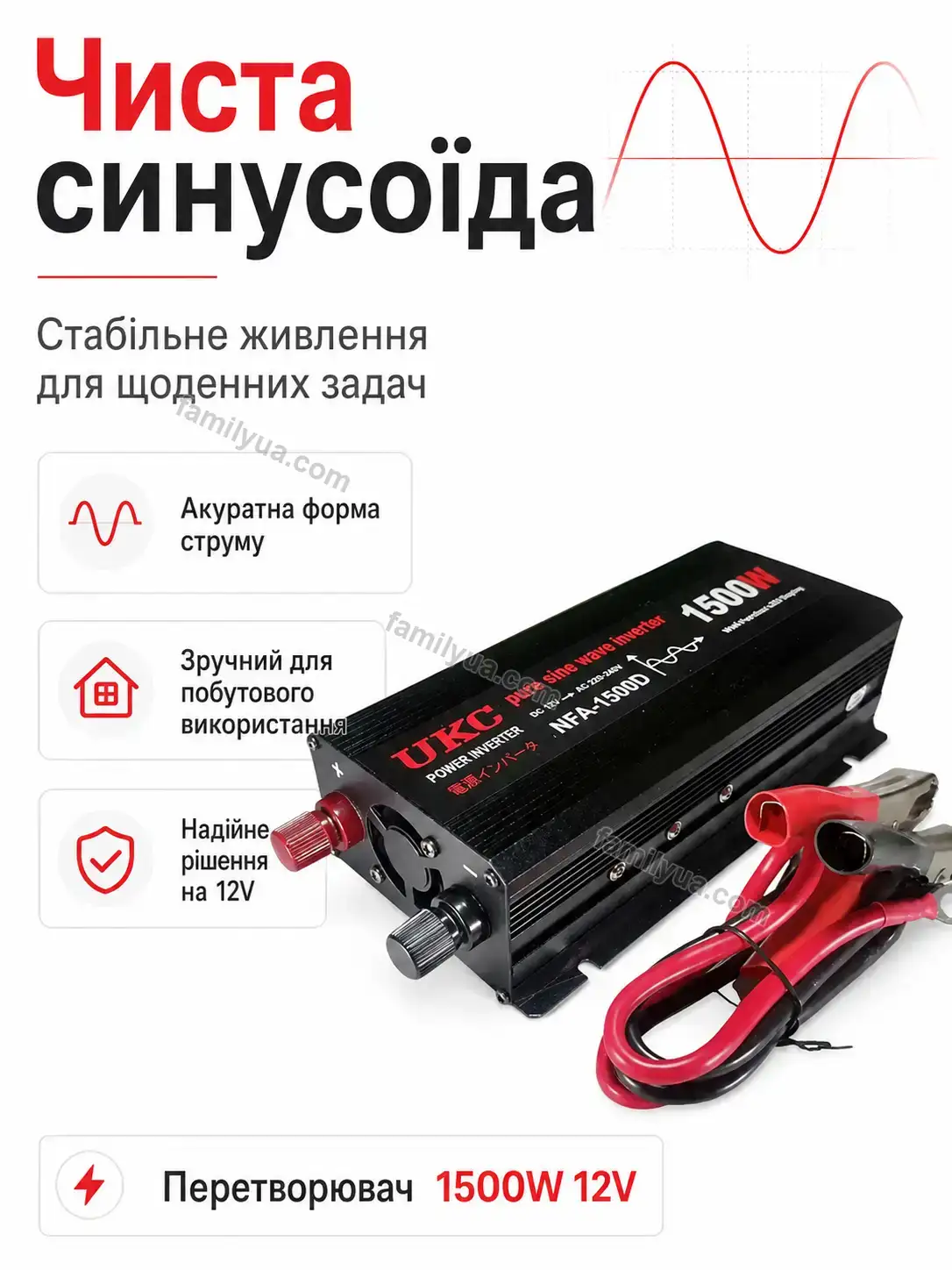 ✨ Перетворювач Olli Plus Calm
