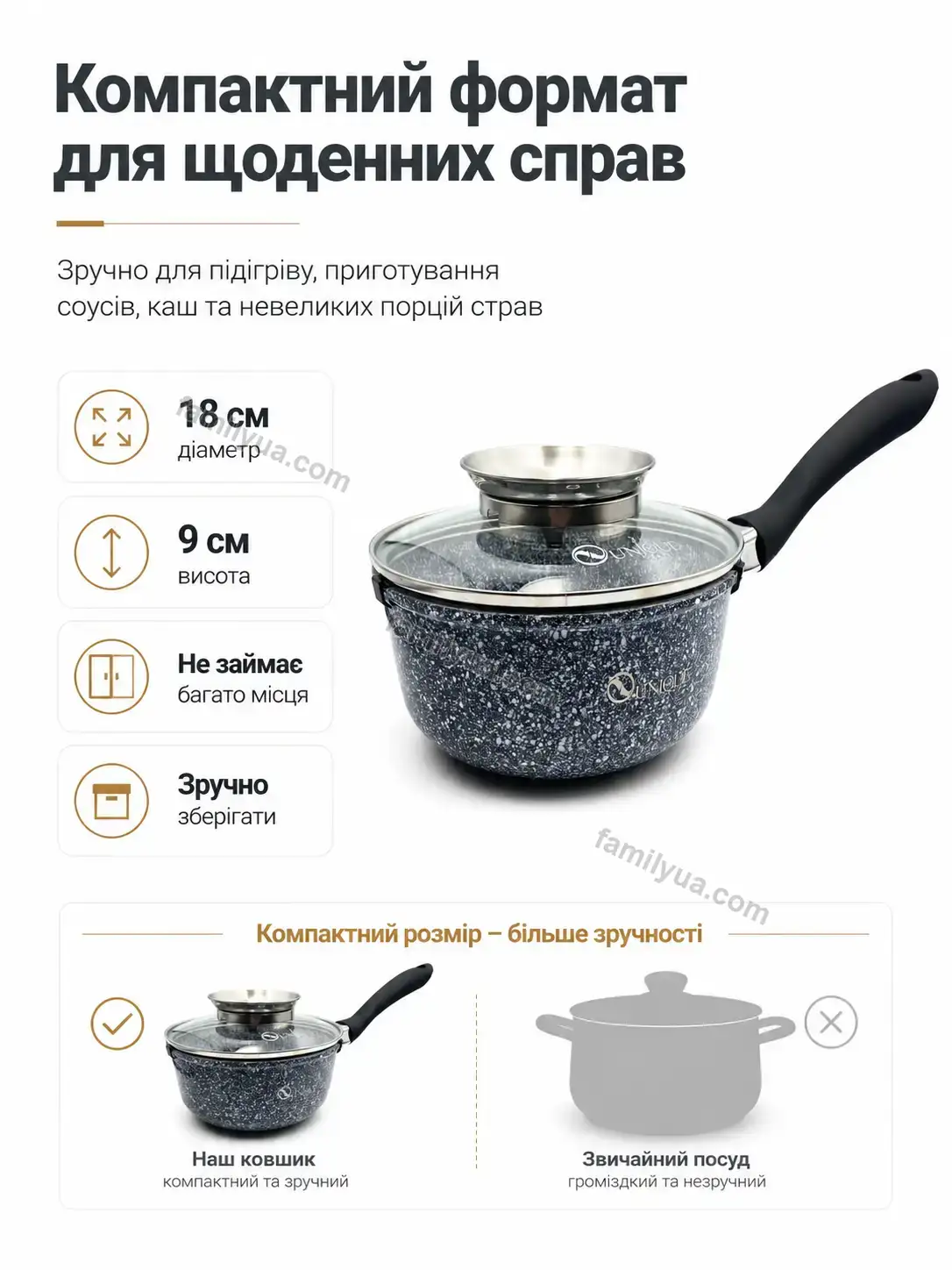 ✨ Корисний товар для дому Mellow Lite Daily