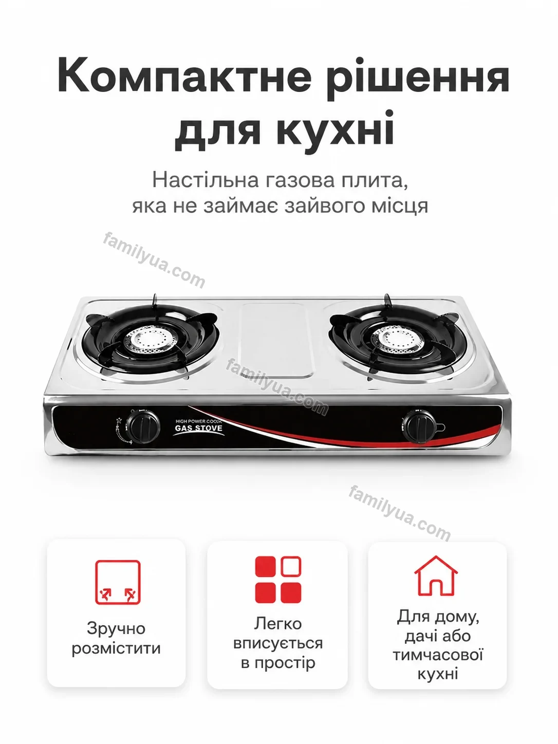 ✨ Плита газова кф нерж Laska Glow Soft - деталі