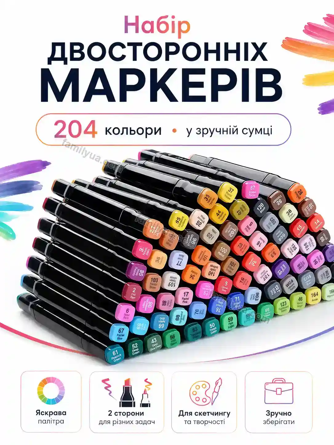 ✨ Набір маркерів Comfy Plus Urban