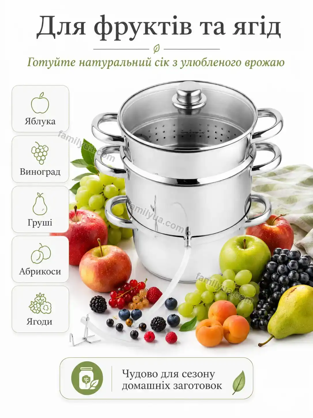 ✨ Соковарка Breezy Care Bright