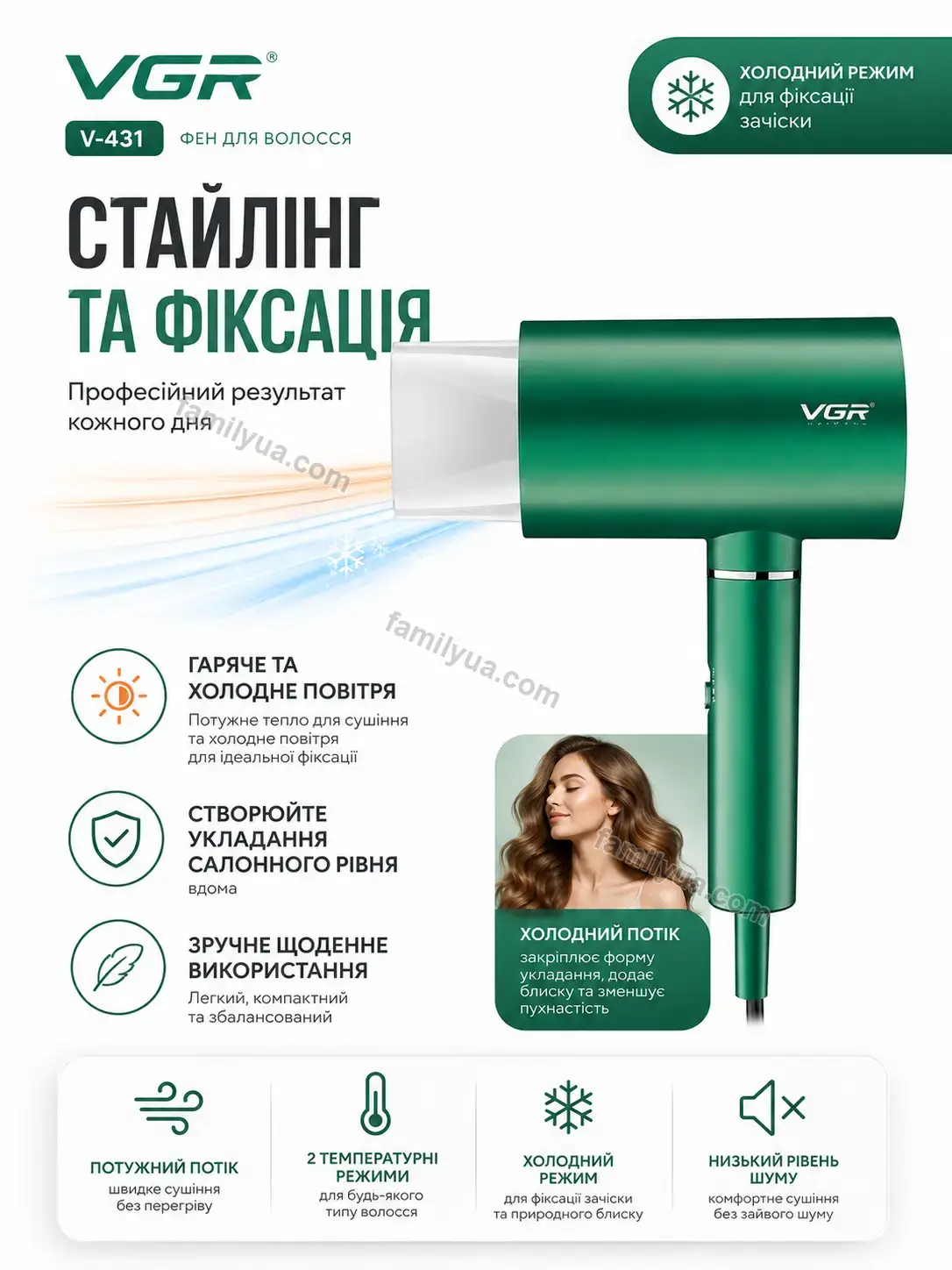 ✨ Корисний товар для дому Lagom Lite Kind - деталі