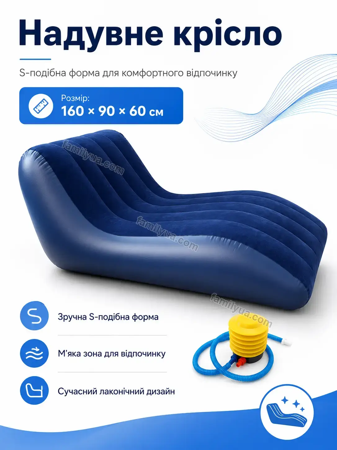 Крісло Olli Mini Soft ✨ Крісло Olli Mini Soft